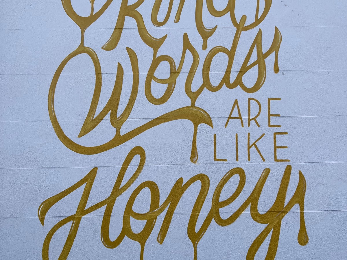 Memorably Forgettable (Matthew Groff)